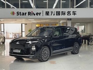 NIO ES8 2025