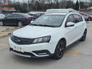 Geely Emgrand 2016
