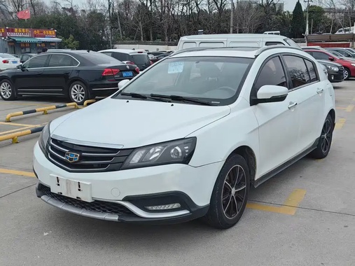 Geely Emgrand 2016