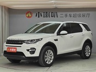 Land Rover Discovery Sport 2019