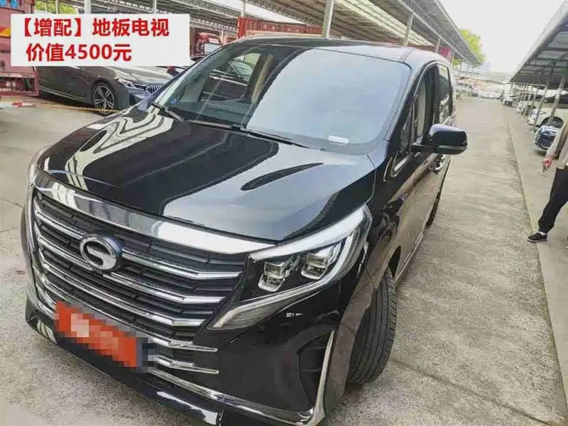 GAC M8