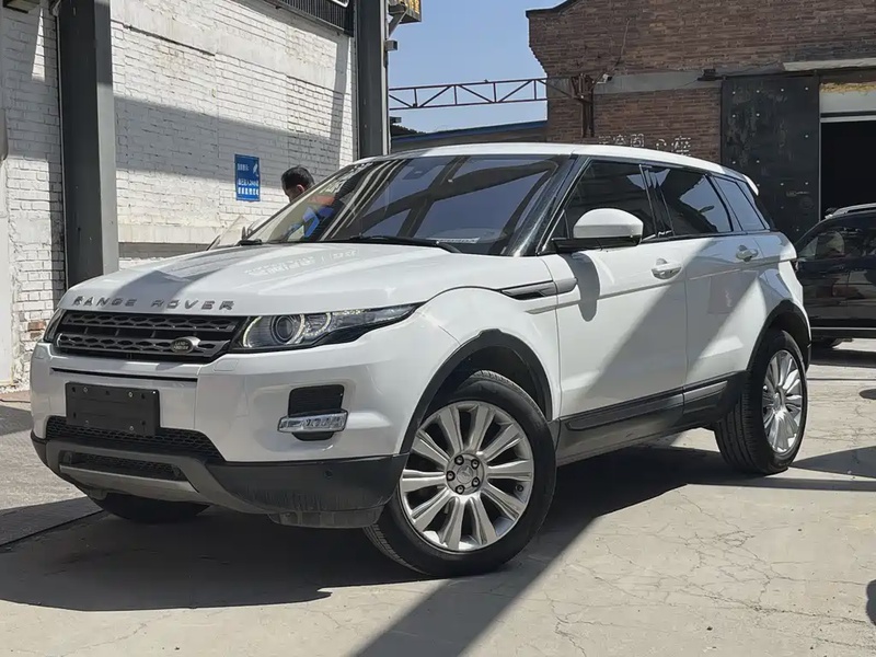 Land Rover Evoque