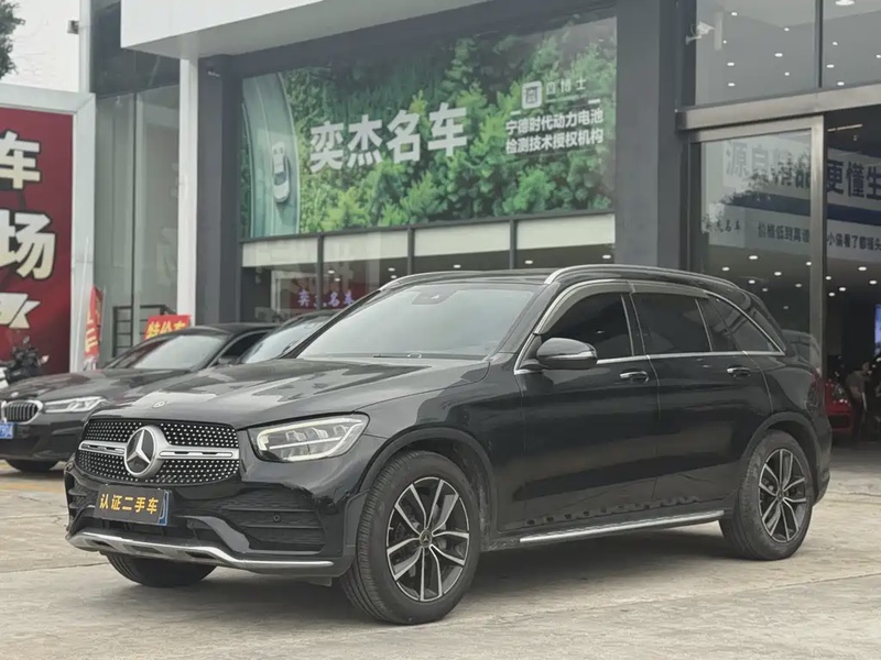 Mercedes-Benz GLC-Class