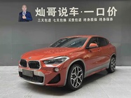 BMW X2 2019