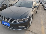Volkswagen Magotan 2020