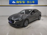 Mazda 3 2022