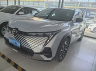 GAC Shadow Cool 2023