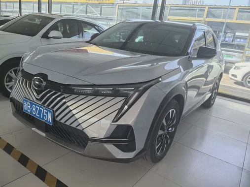 GAC Shadow Cool 2023