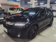 Honda Breeze 2021