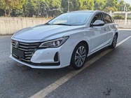Changan Ruicheng 2020