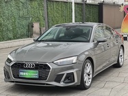 Audi A5 2025