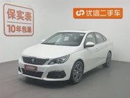 Peugeot 308 2019