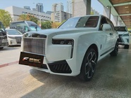 Rolls-Royce Cullinan 2024