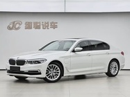 BMW 5 Series 2020