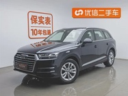 Audi Q7 2018