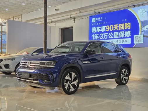 Volkswagen Teramont 2023