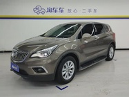 Buick Envision Plus 2016