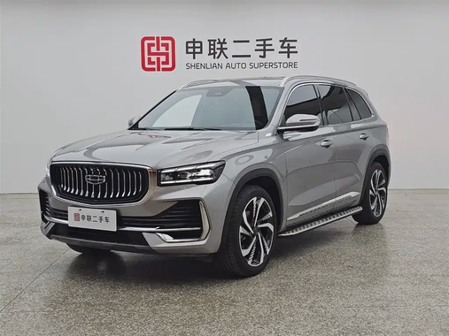 Geely Xingyue L 2023