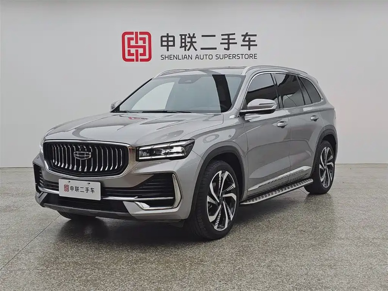 Geely Xingyue L