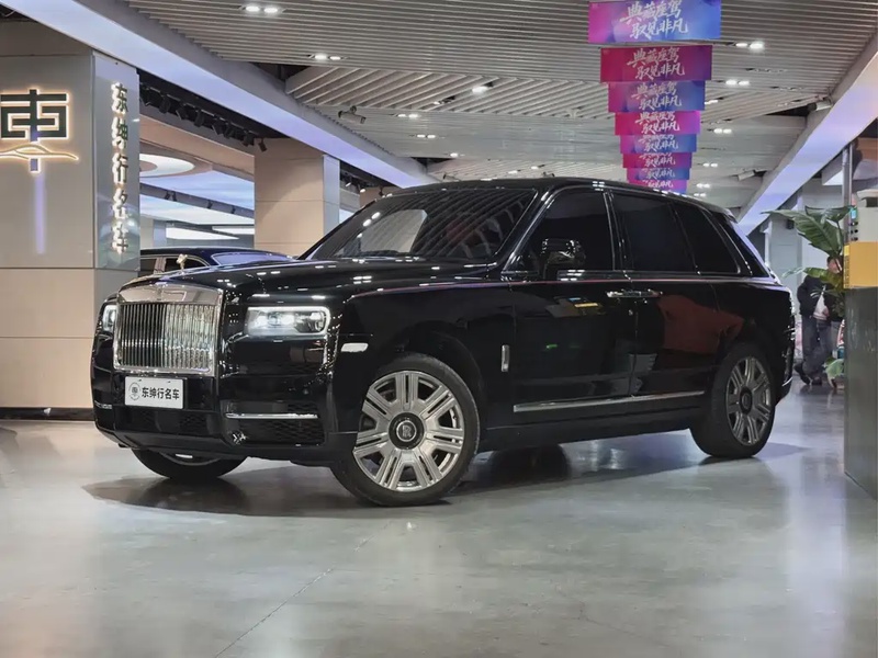 Rolls-Royce Cullinan