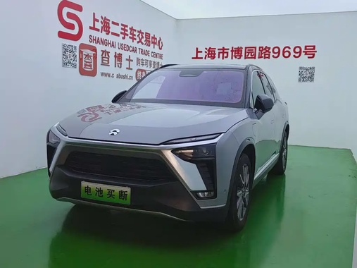 NIO ES8 2020