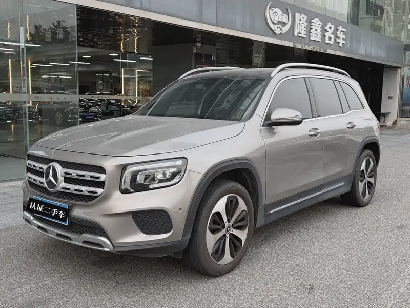 Mercedes-Benz GLB-Class