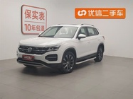 Volkswagen Tayron 2019