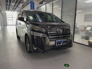 Toyota Vellfire 2023