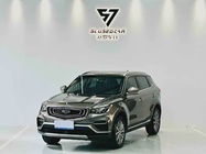 Geely Boyue 2021