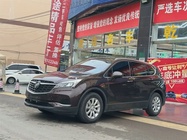 Buick Envision Plus 2021