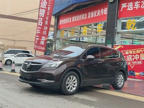 Buick Envision Plus 2021