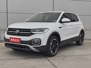 Volkswagen Tacqua 2022