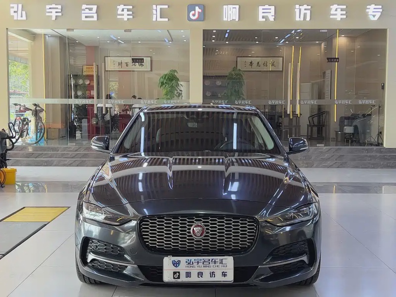 Jaguar XEL