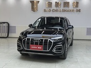Audi Q5 2021
