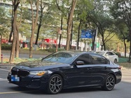 BMW 5 Series 2020