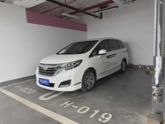 Honda Elysion 2017