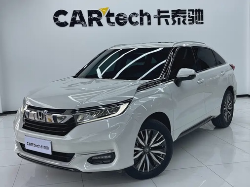 Honda Avancier 2023