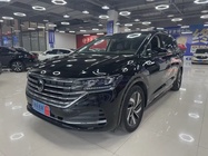 Volkswagen Viloran 2025