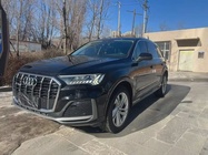 Audi Q7 2021