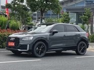 Audi Q2 2021