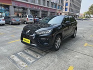 Toyota Wildlander 2024