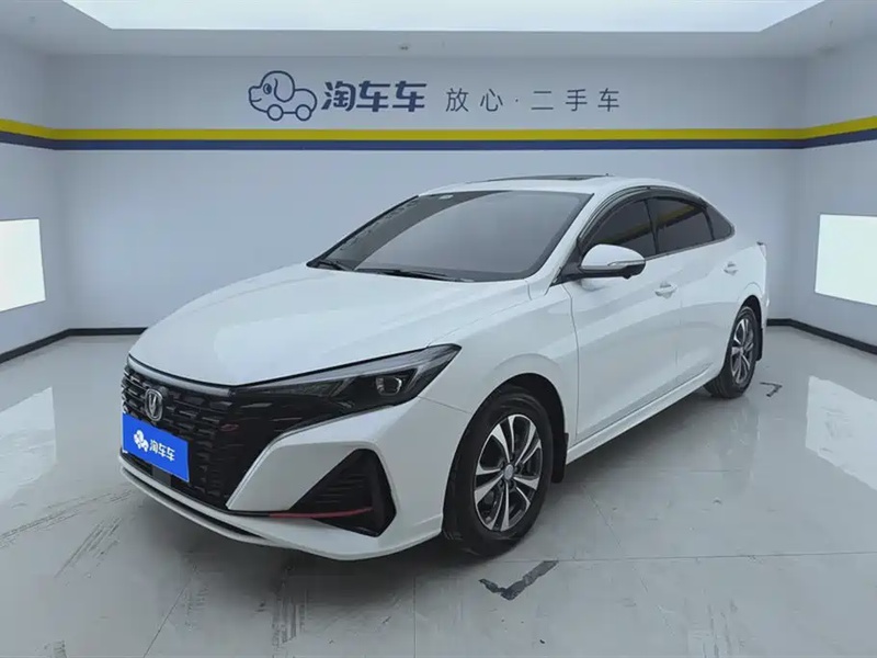 Changan Eado