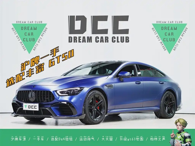 Mercedes-Benz AMG GT