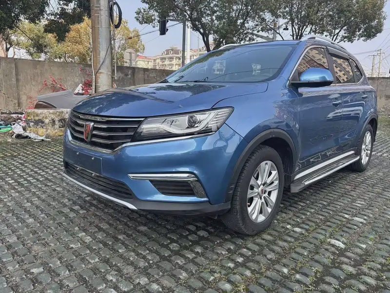 Roewe RX5