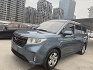 Wuling Hongguang 2021