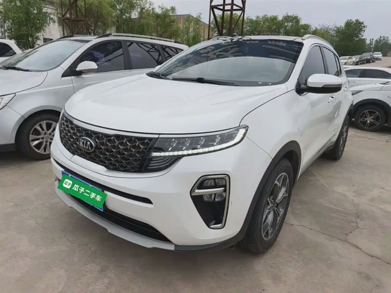Kia KX5