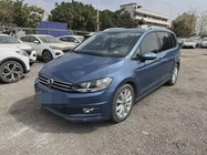 Volkswagen Touran 2022