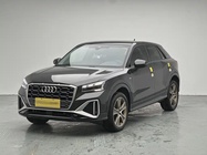 Audi Q2 2024