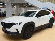 Mazda CX-50 2023