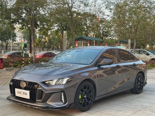 GAC Shadow Leopard 2021